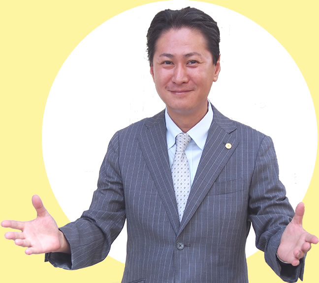 行政書士写真